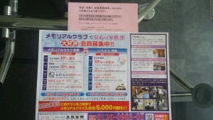 20160422_134520