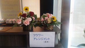 仕上がりのイメージ