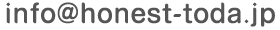メール
