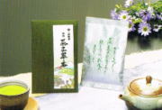 返礼品1