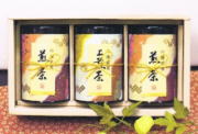 返礼品10