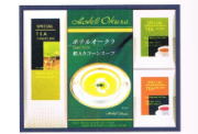 返礼品14