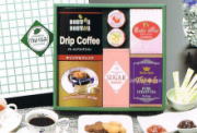 返礼品16