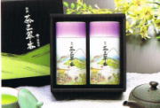 返礼品2