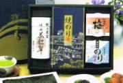 返礼品4
