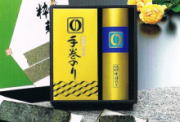 返礼品8