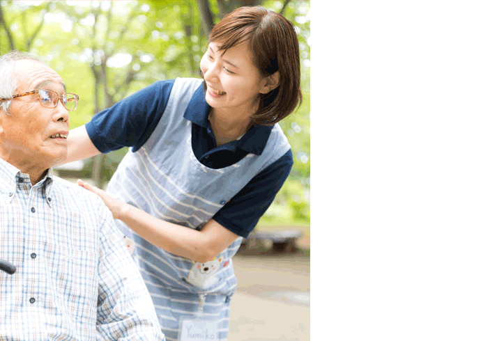 老人ホーム