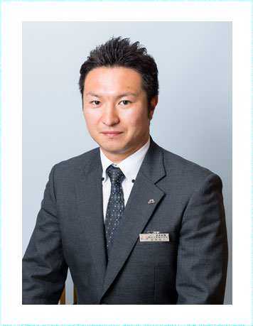 オネストスタッフ高田直人